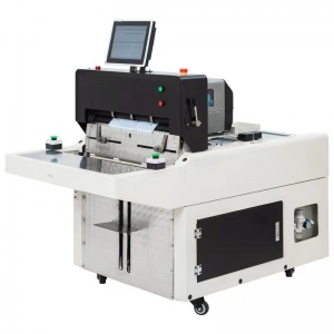 智能快递袋打包机