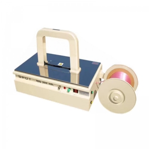 ZD-08型防静电自动捆包机